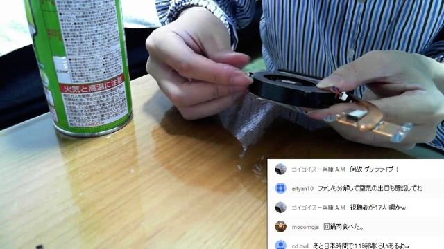 【ゲリラライブ#1】Windows10無償アップグレード終了まで残り6時間きった！死んだVAIOノートPCをリカバリ復活させWin10へライブでリベンジ試みる смотреть онлайн