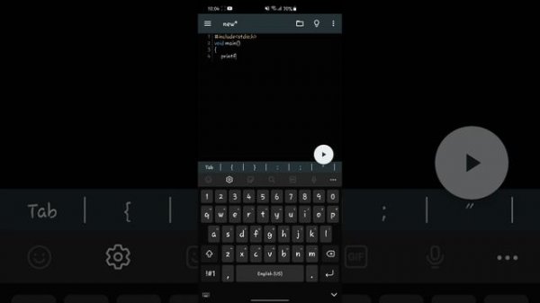 How to use cxxdriod compiler to run and execute programs in C++ language (for beginners). #cxxdriod