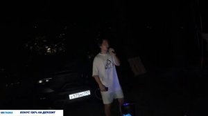 ЭКСАЙЛ СДЕЛАЛ РЕМИКС НА ПЛОХОЙ ПАРЕНЬ ТАБЛЕТКА