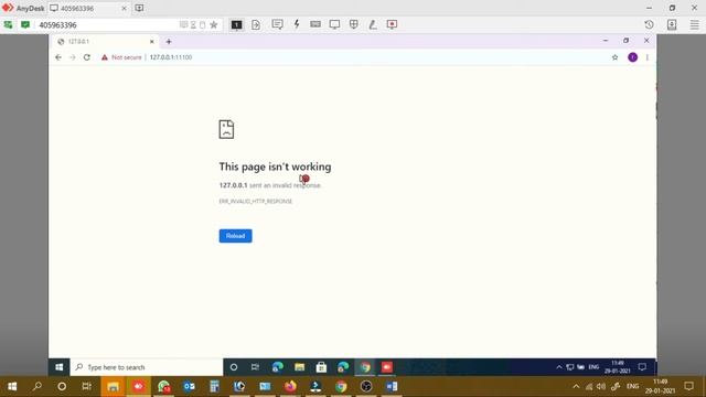 Not connected please verify a network DBGB PNB UBI CSC Integra marpho rd service iwinnac google chr смотреть онлайн