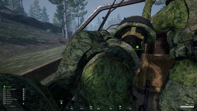 SquadGame 2024-10-16 2-32-38 смотреть онлайн