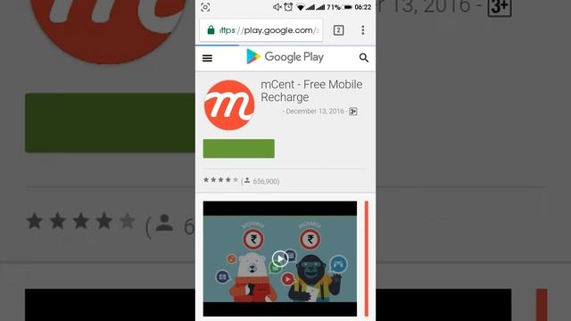 Connect Wifi@id Android 99% work смотреть онлайн