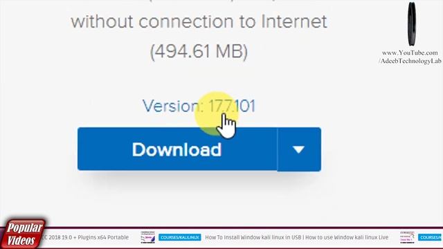 How To Download Driverpack solution full version in Hindi/Urdu смотреть онлайн