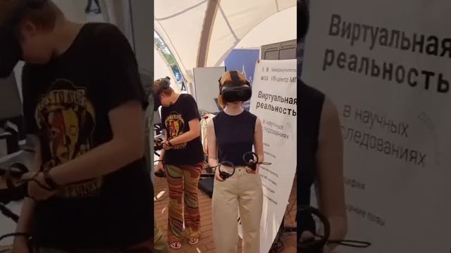 #shorts VR Concept в МГУ смотреть онлайн