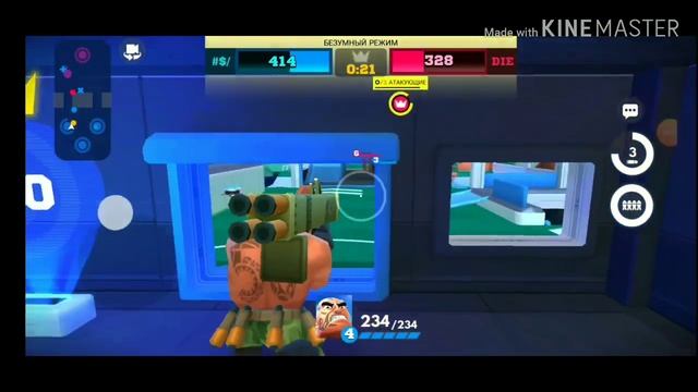 FRAG Открытие сундуков