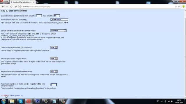 voodoo chat смотреть онлайн