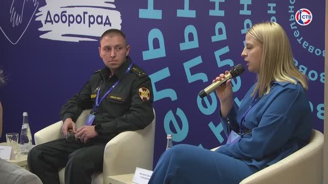 В детском лагере Ласпи прошел второй день фестиваля ДоброГрад