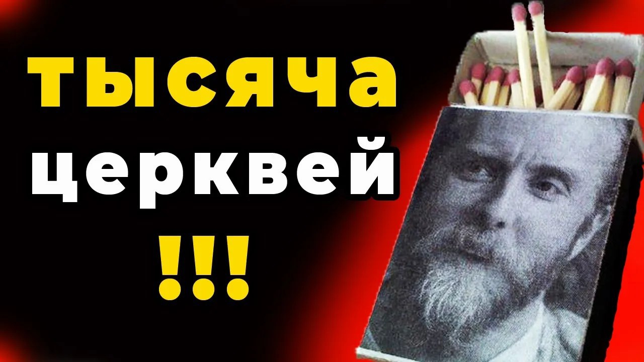 барзум смотреть онлайн