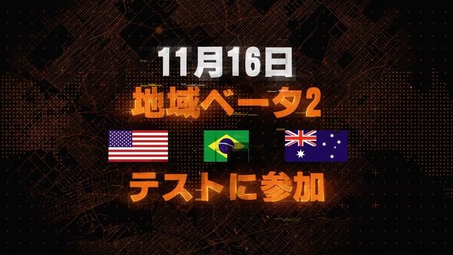 『ディビジョンリサージェンス』 : ニューヨークシティトレーラー смотреть онлайн