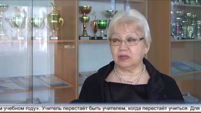 Семинар для учителей смотреть онлайн
