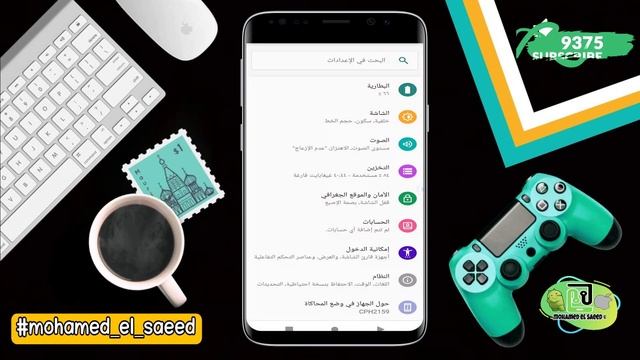 نسخة جديد Vmos Pro اندرويد 9 يدعم الروت وخدمات جوجل بلاي 📲عمل روت للهاتف