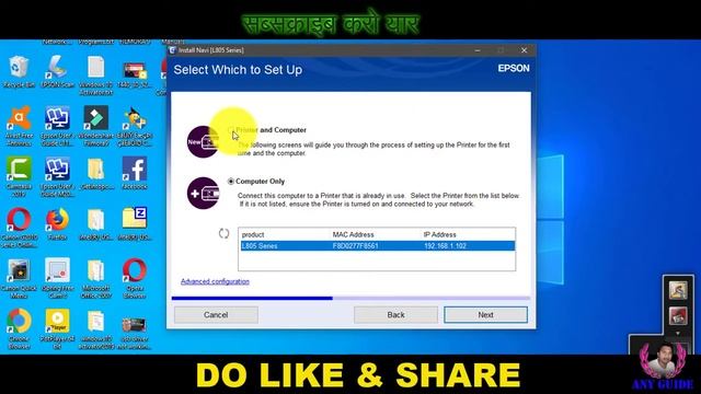 wifi printer installation guide in hindi смотреть онлайн