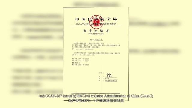 SUNWARD products introduction смотреть онлайн