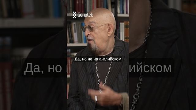 Михаил Шуфутинский о жизни в Америке #МихаилШуфутинский #ЕленаХанга #шансон #интервью #3сентября смотреть онлайн