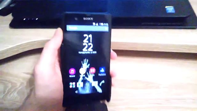 Баг SONY XPERIA Z смотреть онлайн