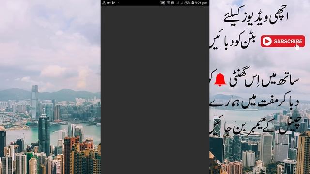 Mobile Amazing new Setting||Android Secret Setting смотреть онлайн