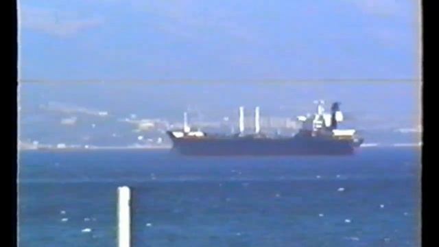 Экскурсия в Новороссийск. Nostalgie. 1998 год смотреть онлайн