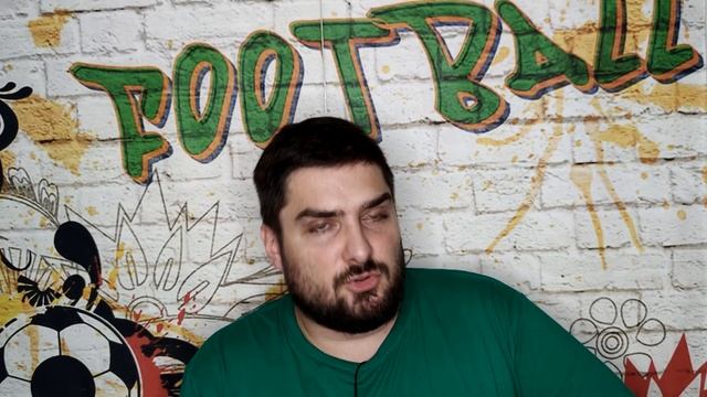 "Сочи" пройдёт "Партизан" в Лиге Конференций? смотреть онлайн