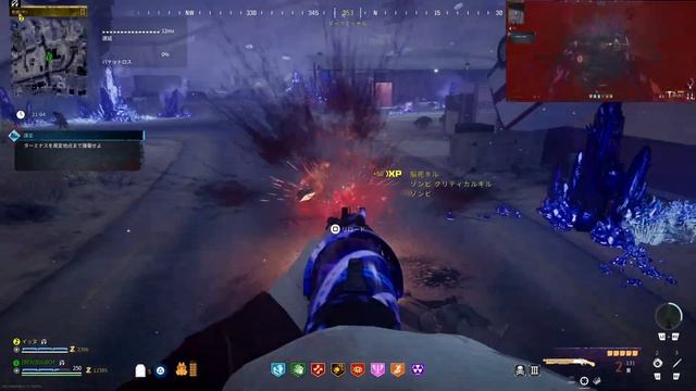 【MWZ】PS5版実況#11 "3エリアに出現した新ダークエーテル"【シーズン2】 смотреть онлайн