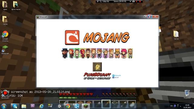 Как установить текстурпак на minecraft [1.5.2] смотреть онлайн