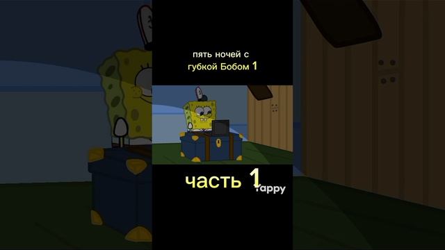 подпишись пж!