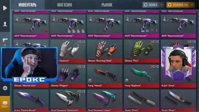 ЗАКАЗАЛ 10000 AKR НЕКРОМАНСЕР В STANDOFF 2! ОХОТА НА НАКЛЕЙКИ! смотреть онлайн