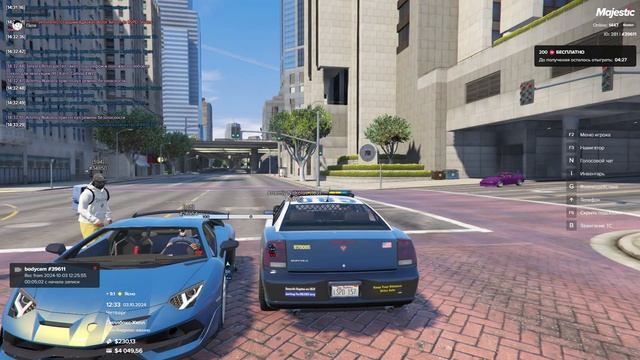 Откат ёпта смотреть онлайн