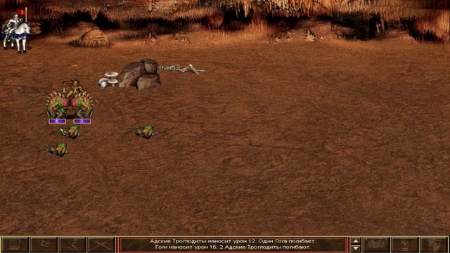 Тарнум Преисподняя Герой миссия 2 Лодочник смотреть онлайн