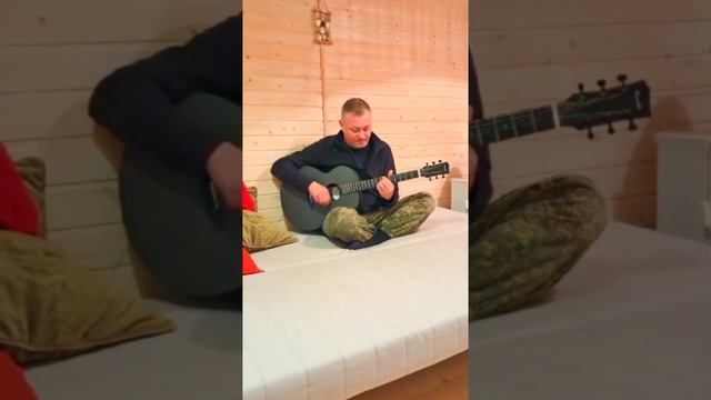 Уютный вечер с гитарой смотреть онлайн