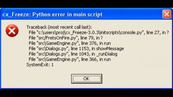 Windows XP error sparta extended remix