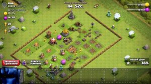 Путь Рашера №5 🔥 Клеш оф Кленс