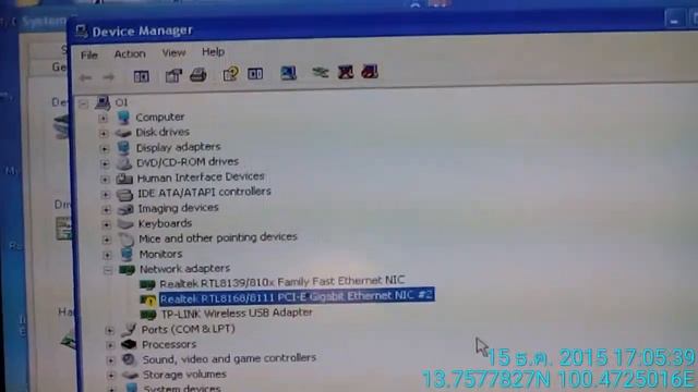 LAN card เสีย ขึ้นเครื่องหมายตกใจไม่รับ driver смотреть онлайн