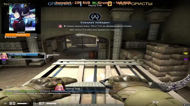 СТРИМ CS:GO - ИГРАЮ С ПОДПИСЧИКАМИ - ГОРЮ В ММ - СТРИМ КС:ГО - FACEIT смотреть онлайн