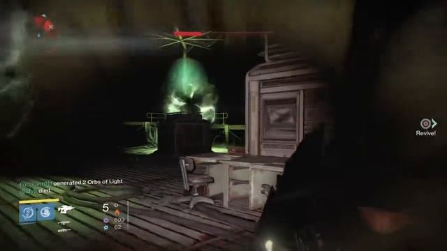 Destiny Hand Of Crota Location! смотреть онлайн