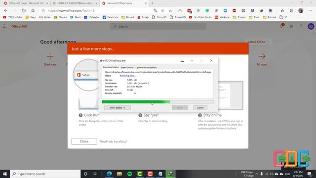 Get Genuine Microsoft Office 365 Access For Free - Bangla Tutorial смотреть онлайн
