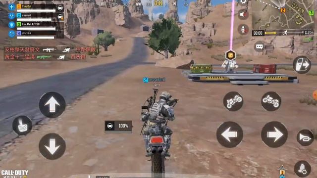 [TECLAST M40] Call of Duty (mobile) смотреть онлайн