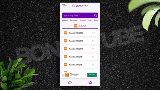 Best Android Camera App Gcam Install In Mobile ! (Gcam) смотреть онлайн