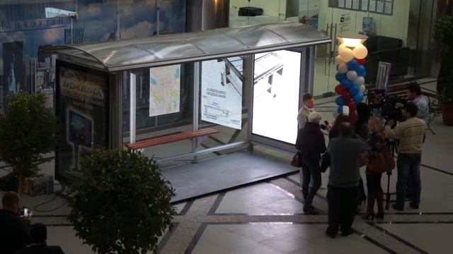 Остановочный павильон видео-ситиформат _ Компания #DIMEDIA смотреть онлайн