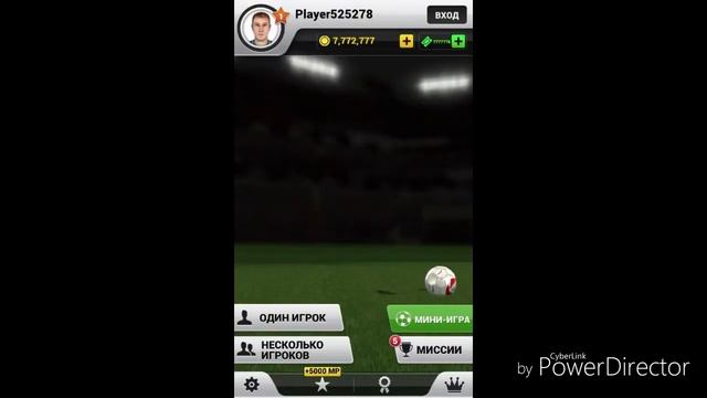 Flick Shoot 2 Pro Mod apk смотреть онлайн