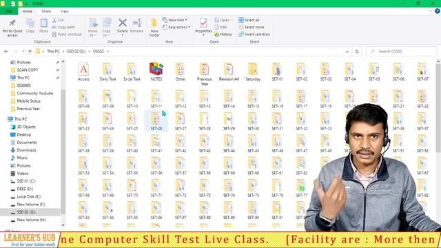 OSSC JR. EXECUTIVE ASSISTANT [JEA] Previous Year Question [Typing & Skill Test] and Prapration Tips смотреть онлайн