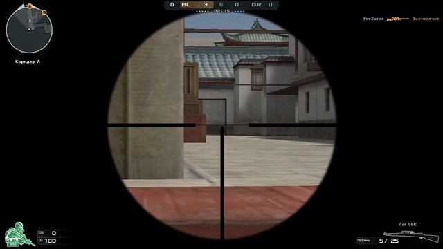 Попался с тащерами на рейтинах в Cross Fire! смотреть онлайн