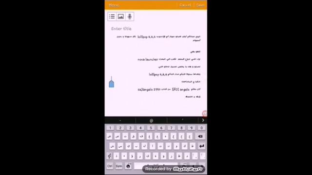 How to download lollipop 4.4.4 on android смотреть онлайн