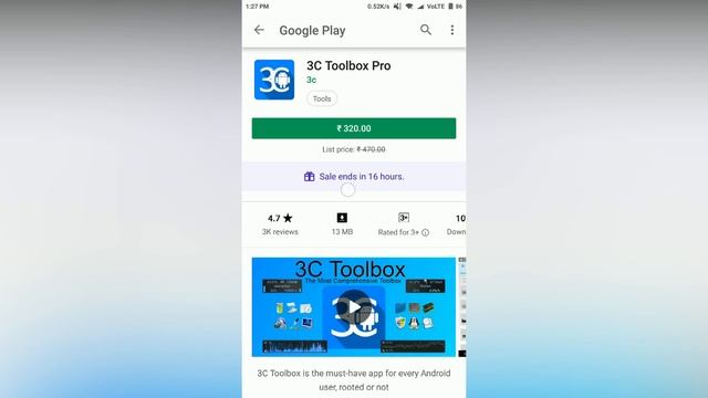 3C Toolbox Pro - PSS смотреть онлайн