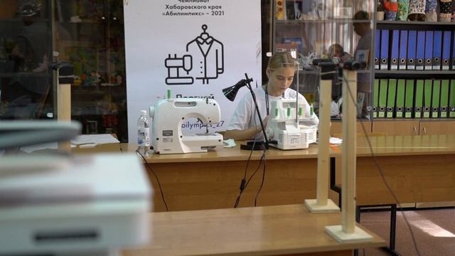 Чемпионат профмастерства для инвалидов продолжается в Хабаровске смотреть онлайн