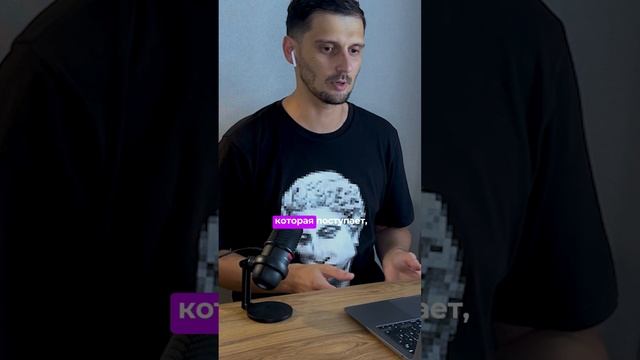 Как мы принимаем решения на автомате? #shorts #мозг #мышление смотреть онлайн