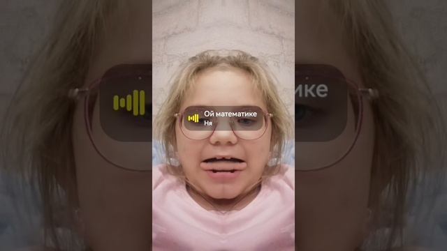 что за фигня смотреть онлайн