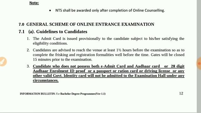 ICAR BSc Ag (UG) full information 2018 смотреть онлайн
