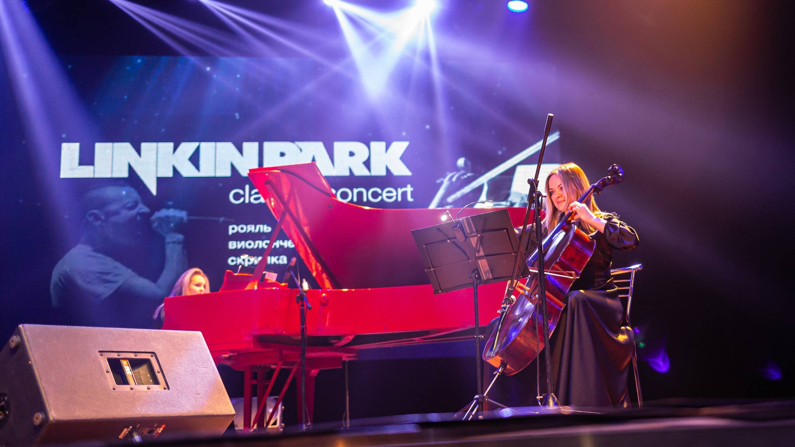 Linkin Park classic concert в день памяти Честера Беннингтона смотреть онлайн