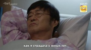 Появился тот самый! 1 сезон 50 серия