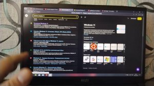 установка windows ноутбук MSI katana 17B13v